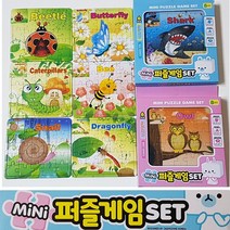 IQPLUS 퍼즐게임세트 직소, 핑크(날것시리즈), 24피스