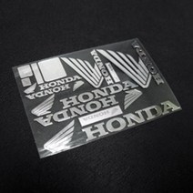 혼다 1 금속튜닝 바이크 스티커 레터링 엠블럼 honda-1 혼다오토바이스티커 혼다스티커 바이크 스티커 혼다바이크, A사이즈 실버