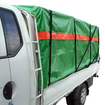 [라보] 그린탑호로 그린탑 차호로 방수 갑바 방수호로 화물차덮개 호로 호루