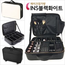 BBNAIL 화장품가방|메이크업박스|메이크업가방