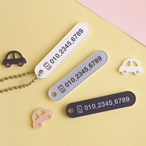 디자인아지트 [주문제작]열쇠고리 베이직라운드, 블루