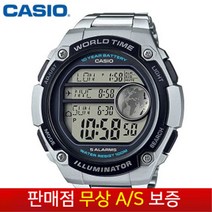 [CASIO 카시오(무상AS)] 남성남자용 우레탄밴드 스포츠아웃도어 정품전자시계 AE-3000WD-1A