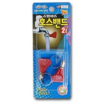 코텍 스텐레스 호스밴드2P(K-952), 본상품선택, 단일 수량