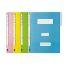 연합 A4 PP 플라스틱 정부화일 정보문서화일 정부시험지화일 10개입, 청색 1팩(10개입)