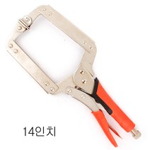 C형 목공용클램프, C형목공용클램프-14인치