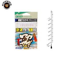 너 W-904 7단 2호바늘 빙어낚시바늘 빙어채비
