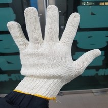 한길 국산 면장갑 목장갑 20켤레, 40g 국산 면장갑, 20개