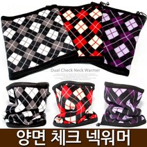 라이팩 방한 체크 넥워머 목토시, 체크넥워머(브라운)
