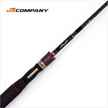 [JS컴퍼니] 닉스 오션 바다 루어낚시대 선상루어대(참돔 부시리), 682RSC