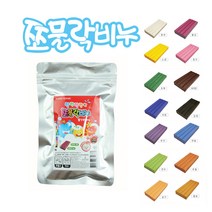 쪼물락비누 100g 클레이비누 비누만들기, 하늘, 1개