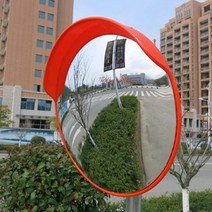 반사경 30cm 45cm 60cm 볼록거울 교통신호 광각거울, 45cm반사경