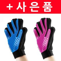 TLL 털제거 브러쉬, 핑크, 1개