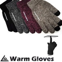 TORIMALL Lenwave Warm Gloves 니트 터치장갑