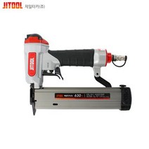제일타카 에어타카 JIT-630R 실타카.