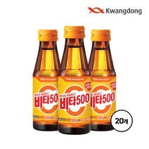 광동 비타500, 100ml, 20병