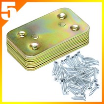 꺽쇠 평코너경첩 중형 10개세트 + 20mm 목공나사 40개포함 ㄱ자꺽쇠