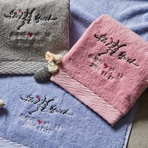소프트터치 웨딩 결혼답례품 수건 (40수 프리미엄 ), 진녹색 190g (40장이상 구매가능), 1개