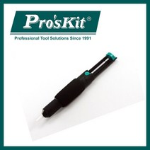 PROSKIT DP-366D 납흡입기(210mm)