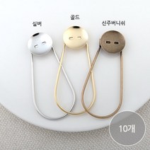 비즈아이 [9-810-01]브로치U자옷핀(컵18mm) 60mm [1개]