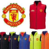 고급형 맨유 양면조끼패딩