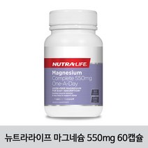 [뉴트라라이프] Magnesium Complete 550mg 마그네슘 원어데이 60캡슐 1개/ 자연해수 추출 마그네슘!, 1개