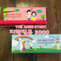 굿포인트 THE ANNY STORY 지함필통, 랜덤, 1개