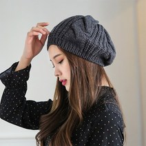 베리플로피 겨울 꽈배기 니트 비니 모자 트리드 베레모