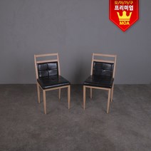 모아가구 그레이스 체어 안락의자, 블랙