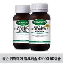 [톰슨] Milk Thistle 원어데이 밀크씨슬 42000 60캡슐 2개/ 고함량 밀크시슬 간건강에 도움!, 42000mg, 2개