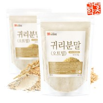 갑당약초 귀리분말 1KG 볶은귀리가루(오트밀), 3개