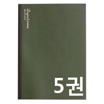 나카바야시 A4 실제본 논리 프라임 노트 -라인 40매 5권팩 Rd-8