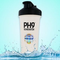 A.K PH9 GENERATOR 수소수제조기 수소수기 휴대용 알칼리환원수기 알칼리수 이온수 기능성보틀물병 이온수기, PH9 700ml 스크류타입 블랙