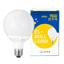 두영 삼파장 전구 볼 15W 볼구 램프, 두영 삼파장 볼전구 15W 전구색(주황빛)
