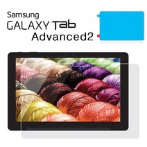 갤럭시탭 어드밴스2 10.1 SM-T583 방탄 강화 보호필름 웅진북클럽 웅진북패드 교원 빨간펜 스마트올, 1개