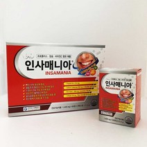 캐나다 인사매니아 60정 옥수수염 프로폴리스 리소짐