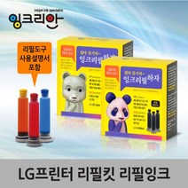 잉크리안 LG LIP2270 LIP2290 LG24 LG25 리필잉크, 곰, 1개