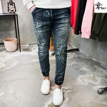 용된다 남자 스판 워싱 절개 조거 밴딩 청바지