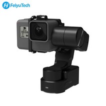 페이유 정품 부착형 방수짐벌 WG2X 고프로7 6 5 4 액션캠 전용., 페이유 WG2X