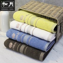 송월타올 카운테스마라 센치 수건, 랜덤(재고가능색상), 10장