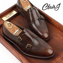 더블 몽크 스트랩 남자수제화 GU3717 텐더브라운