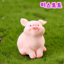 미스토토 테라리움 만들기 재료 귀여운 돼지5종, P554C_두손모은돼지