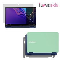 알럽스킨 삼성 노트북 펜 Pen S 15 스타일가드 액정보호필름 NT950SBE NT950SBV NT951SBE, 민트