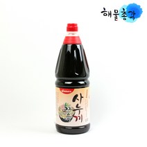 천일식품 사누끼 냉동 우동면 230g x 40봉(옵션 체크 후 구매하세요), 2kg, 1병