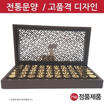 He 클래식 우드 공진단상자 50구 나무상자 환상자 우드박스 우드상자 원목상자 인쇄, 100개