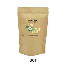 연자육 차 티백 연자심차 깐 연꽃씨앗차 연심차 연자씨 연자육씨앗 연배아차 연꽃차 연잎차 30T, 1팩