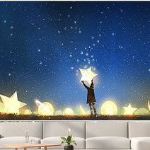엠블라인드 실사롤스크린 키즈 별