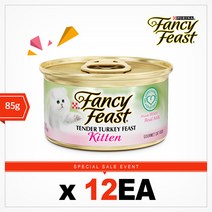 퓨리나 팬시피스트 화이트라벨 주식캔, 85g, 12캔, 키튼 칠면조