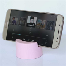 [아트박스 POOM/아이리버 by 칩스앤테크] 아이리버 스톰 몬스터 BMF-C22 전용크래들, 블루