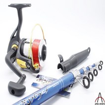 아프로스포츠 저렴한가격에 릴과 낚시대를! 바다원투낚시대세트 너구리세트