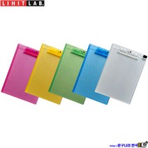 리히트랩 Clip Board(235x323mm)수용40매 A-5010 LIHIT LAB JAPAN, Green, 1개